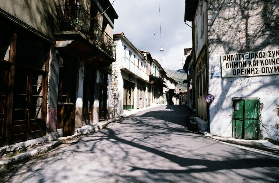 Villages location, Greece